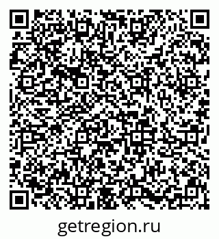 79633647511