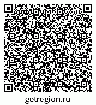 79633647521