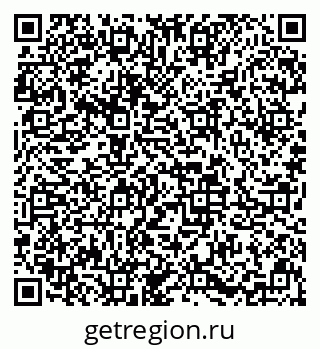 79633647600