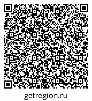 79633647700