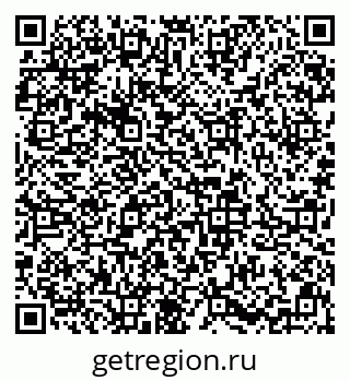 79633647721