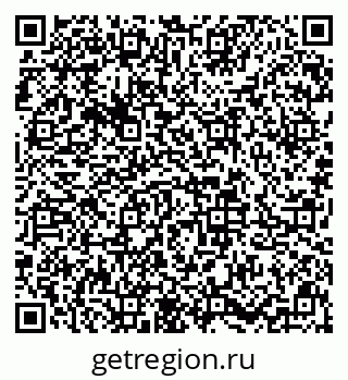 79633647732