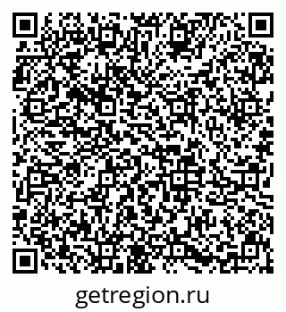 79633647866