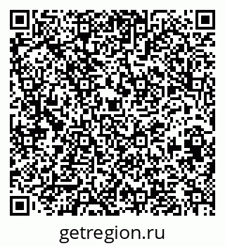 79633647931