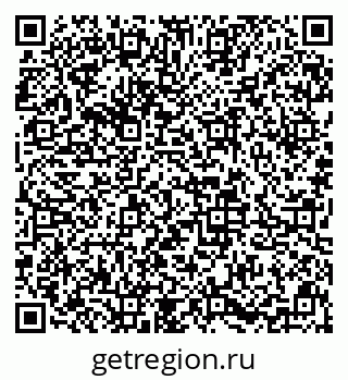 79633647970