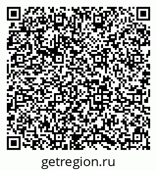 79633647981