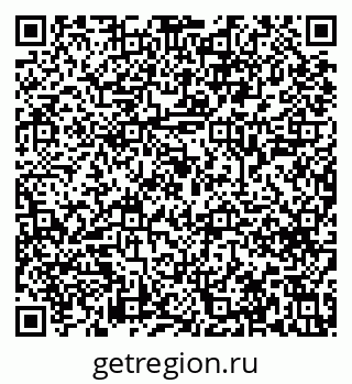 79633648006