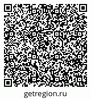 79633648010