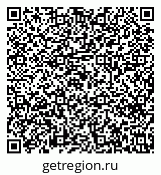 79633648011