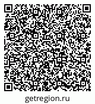 79633648013