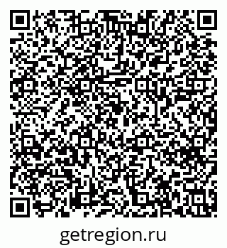 79633648018