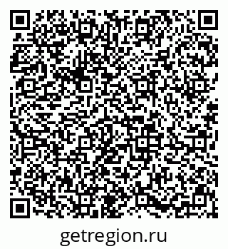 79633648019