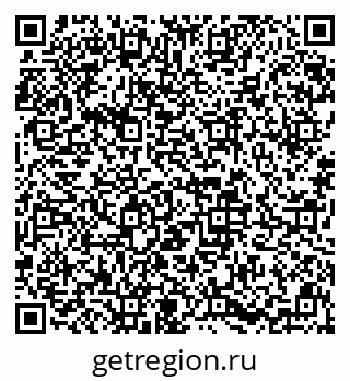 79633648020