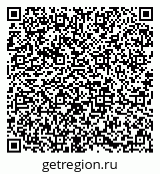 79633648041