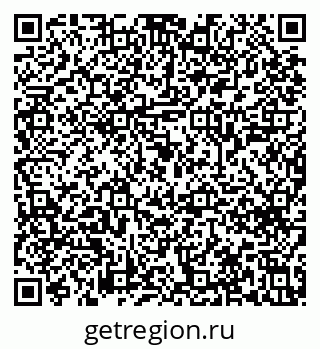 79633648047