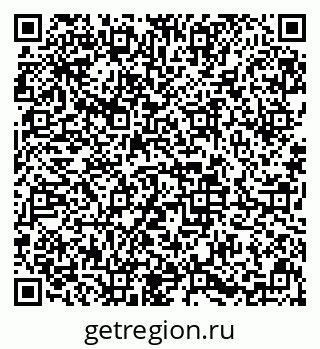 79633648060