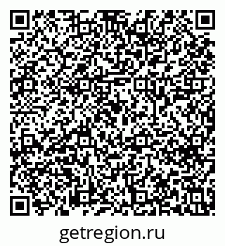 79633648064