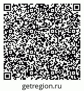 79633648070