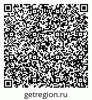 79633648076