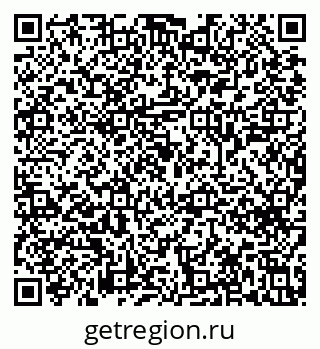 79633648097