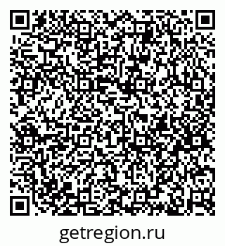 79633648100