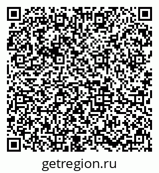 79633648133
