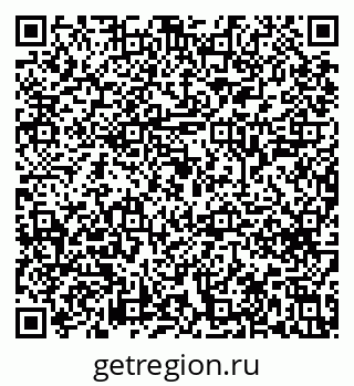 79633648137