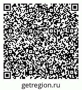 79633648140