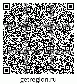 79633648143
