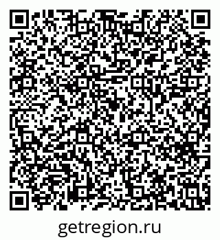 79633648145