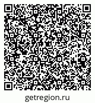 79633648154