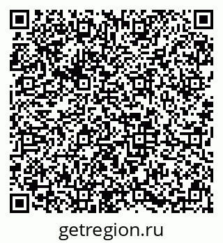 79633648160