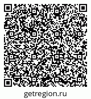 79633648172