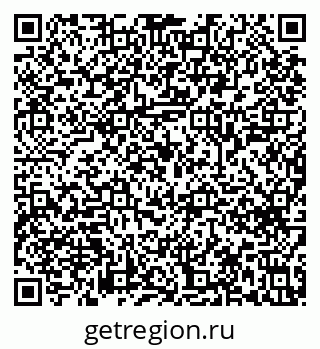 79633648173