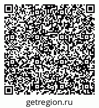 79633648174