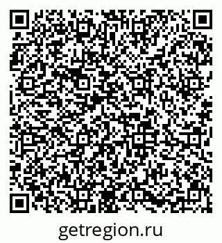 79633648175