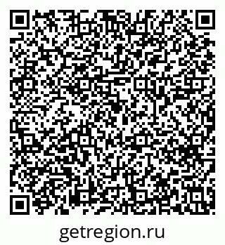 79633648180