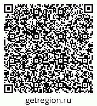 79633648181