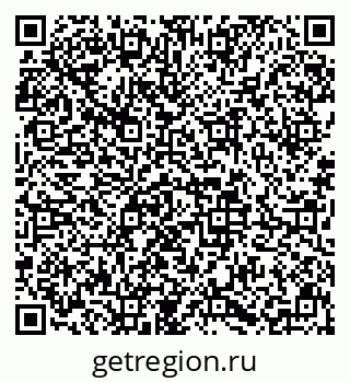 79633648184