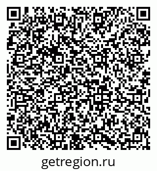 79633648186