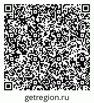 79633648190