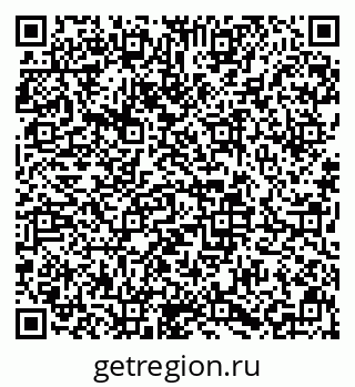 79633648191
