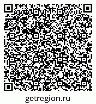 79633648192