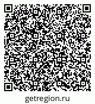 79633648195