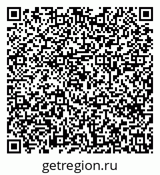 79633648199