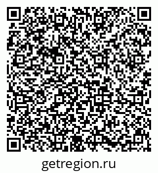 79633648214