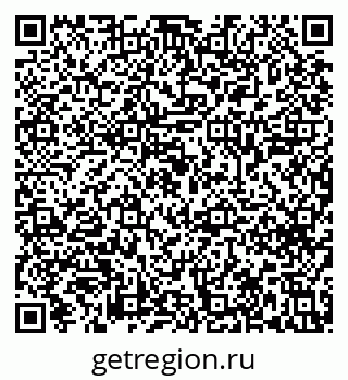 79633648237