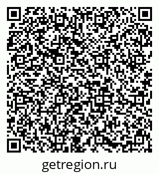 79633648249