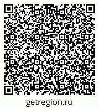 79633648254