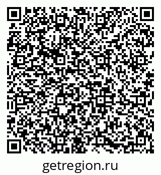79633648255